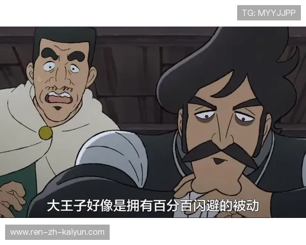 国王训练方案：提高外线的高难度出手成为长期计划